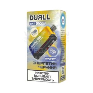 Электронная сигарета DUALL BAR 12000 (Энергетик и Виноград) купить с доставкой в СПб, по России и СНГ. Цена. Изображение №7.
