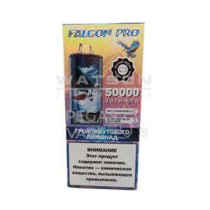 Электронная сигарета JNR FALCON PRO 50000 (Черника гранат лед) купить с доставкой в СПб, по России и СНГ. Цена. Изображение №7.
