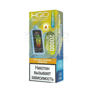 Электронная сигарета HQD CUVIE X 20000 (Тройная ягода со льдом) купить с доставкой в СПб, по России и СНГ. Цена. Изображение №6.