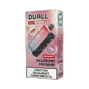 Электронная сигарета DUALL BAR 12000 (Клубника и Киви) купить с доставкой в СПб, по России и СНГ. Цена. Изображение №7.