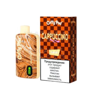 Электронная сигарета COFFY POD 6500 (Классическая вирджиния) купить с доставкой в СПб, по России и СНГ. Цена. Изображение №6.