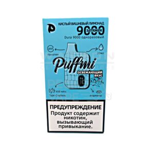 Электронная сигарета PUFFMI DURA V2 9000 (Кислое яблоко со льдом) купить с доставкой в СПб, по России и СНГ. Цена. Изображение №4.