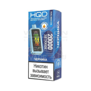 Электронная сигарета HQD CUVIE X 20000 (Маракуйя дыня черника) купить с доставкой в СПб, по России и СНГ. Цена. Изображение №6.