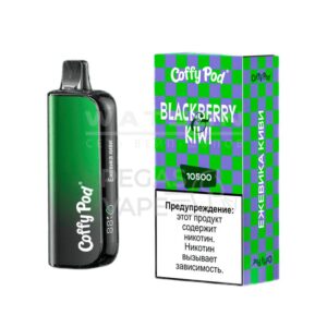 Электронная сигарета COFFY POD 10500 (Золотое яблоко) купить с доставкой в СПб, по России и СНГ. Цена. Изображение №6.