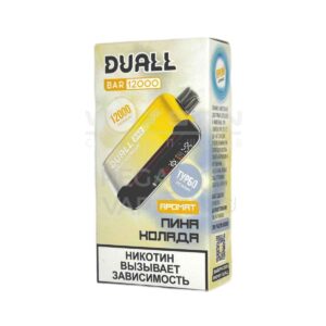 Электронная сигарета DUALL BAR 12000 (Клубничное мороженое) купить с доставкой в СПб, по России и СНГ. Цена. Изображение №7.