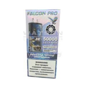Электронная сигарета JNR FALCON PRO 50000 (Зеленое яблоко персик груша) купить с доставкой в СПб, по России и СНГ. Цена. Изображение №7.