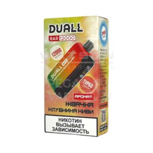 Электронная сигарета DUALL BAR 12000 (Кислая жвачка, грейпфрут, клубника) купить с доставкой в СПб, по России и СНГ. Цена. Изображение №6.