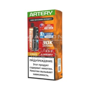 Электронная сигарета Artery CL6 30000 (FLAVOR+ICE edtion) (Клубника банан) купить с доставкой в СПб, по России и СНГ. Цена. Изображение №7.