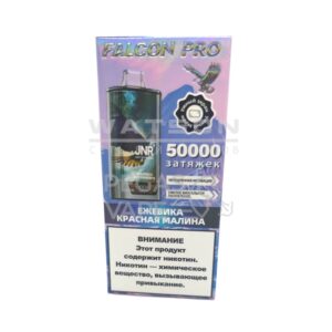 Электронная сигарета Artery CL6 30000 (FLAVOR+ICE edtion) (Энергетический напиток виноград) купить с доставкой в СПб, по России и СНГ. Цена. Изображение №7.