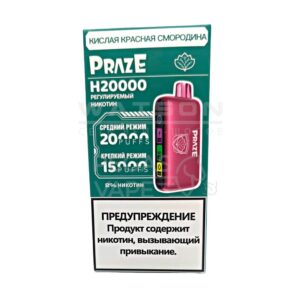 Электронная сигарета Praze H20000 (Черника черная смородина) купить с доставкой в СПб, по России и СНГ. Цена. Изображение №8.