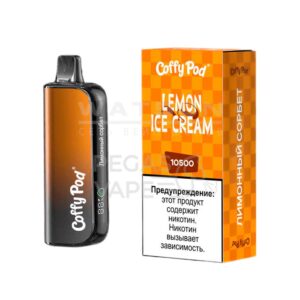Электронная сигарета COFFY POD 10500 (Лимонный пирог) купить с доставкой в СПб, по России и СНГ. Цена. Изображение №7.