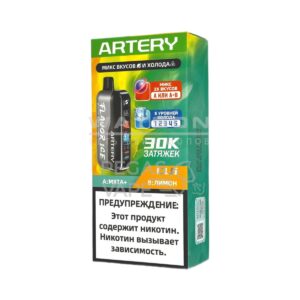 Электронная сигарета Artery CL6 30000 (FLAVOR+ICE edtion) (Манго грейпфрут) купить с доставкой в СПб, по России и СНГ. Цена. Изображение №5.
