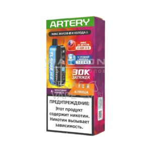 Электронная сигарета Artery CL6 30000 (FLAVOR+ICE edtion) (Апельсин киви) купить с доставкой в СПб, по России и СНГ. Цена. Изображение №6.