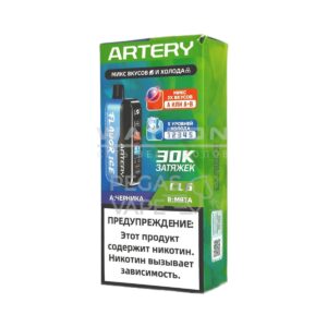 Электронная сигарета Artery CL6 30000 (FLAVOR+ICE edtion) (Энергетический напиток виноград) купить с доставкой в СПб, по России и СНГ. Цена. Изображение №8.