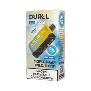 Электронная сигарета DUALL BAR 12000 (Морозный виноград) купить с доставкой в СПб, по России и СНГ. Цена. Изображение №7.