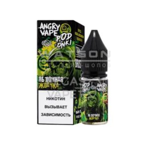 Жидкость ANGRY VAPE x PODONKI (Малина Грейпфрут Лед) 10 мл 2% (20 мг/мл) купить с доставкой в СПб, по России и СНГ. Цена. Изображение №6.