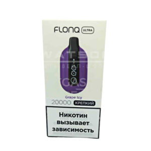 Электронная сигарета FLONQ ULTRA 20000 (Ванильное мороженое) купить с доставкой в СПб, по России и СНГ. Цена. Изображение №6.