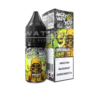 Жидкость ANGRY VAPE x PODONKI (Малина Грейпфрут Лед) 10 мл 2% (20 мг/мл) купить с доставкой в СПб, по России и СНГ. Цена. Изображение №7.