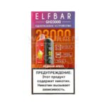 Электронная сигарета ELF BAR Planet GH23000 (Ледяной арбуз) купить с доставкой в СПб, по России и СНГ. Цена. Изображение №11.