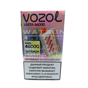 Электронная сигарета VOZOL VISTA 46000 (Виноград кислое яблоко) купить с доставкой в СПб, по России и СНГ. Цена. Изображение №6.