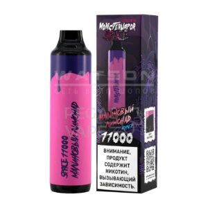Электронная сигарета MONSTERVAPOR SPACE 11000 (Манго с клубникой) купить с доставкой в СПб, по России и СНГ. Цена. Изображение №6.