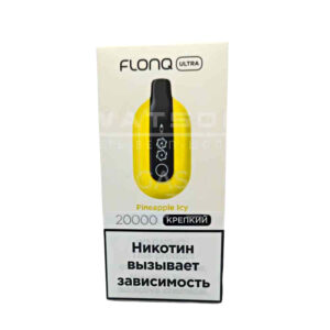 Электронная сигарета FLONQ ULTRA 20000 (Вишневая бомба) купить с доставкой в СПб, по России и СНГ. Цена. Изображение №7.