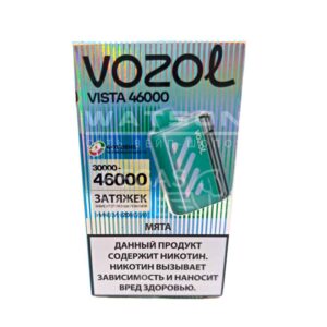 Электронная сигарета VOZOL VISTA 46000 (Вишневая кола) купить с доставкой в СПб, по России и СНГ. Цена. Изображение №6.