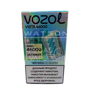 Электронная сигарета VOZOL VISTA 46000 (Клубника со льдом) купить с доставкой в СПб, по России и СНГ. Цена. Изображение №7.