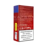 Электронная сигарета ELF BAR Planet GH23000 (Клубника лед) купить с доставкой в СПб, по России и СНГ. Цена. Изображение №12.