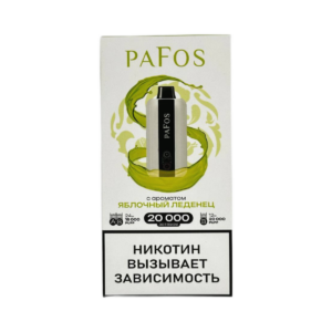 Электронная сигарета PAFOS 20000 (Грейпфрут) купить с доставкой в СПб, по России и СНГ. Цена. Изображение №7.