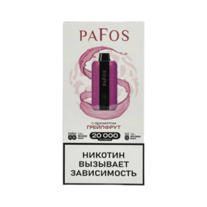 Электронная сигарета PAFOS 20000 (Ягодный йогурт) купить с доставкой в СПб, по России и СНГ. Цена. Изображение №6.