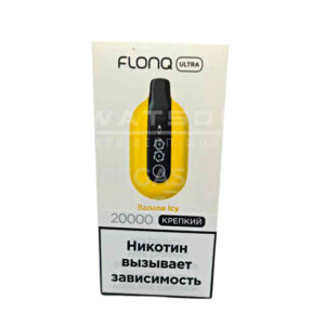 Электронная сигарета FLONQ ULTRA 20000 (Клубника Банан) купить с доставкой в СПб, по России и СНГ. Цена. Изображение №6.