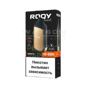 Электронная сигарета ROQY M 10000 (КИСЛОЕ ЯБЛОКО) купить с доставкой в СПб, по России и СНГ. Цена. Изображение №7.