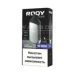 Электронная сигарета ROQY M 10000 (ЧЕРНАЯ СМОРОДИНА) купить с доставкой в СПб, по России и СНГ. Цена. Изображение №11.
