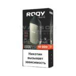 Электронная сигарета ROQY M 10000 (ГРЕЙПФРУТ КЛУБНИКА) купить с доставкой в СПб, по России и СНГ. Цена. Изображение №11.