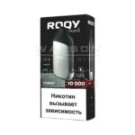Электронная сигарета ROQY M 10000 (ГРАНАТ) купить с доставкой в СПб, по России и СНГ. Цена. Изображение №11.