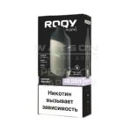 Электронная сигарета ROQY M 10000 (МАЛИНА ЖАСМИН) купить с доставкой в СПб, по России и СНГ. Цена. Изображение №11.