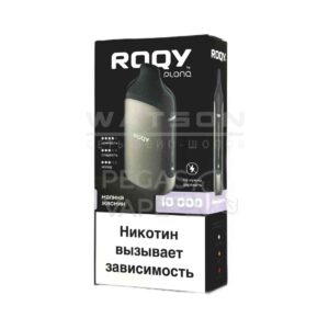 Электронная сигарета ROQY M 10000 (МАНГО) купить с доставкой в СПб, по России и СНГ. Цена. Изображение №7.