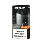 Электронная сигарета ROQY M 10000 (ЦИТРУСОВЫЙ МИКС) купить с доставкой в СПб, по России и СНГ. Цена. Изображение №11.