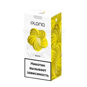 Электронная сигарета FLONQ ULTRA 20000 (Голубика Мята) купить с доставкой в СПб, по России и СНГ. Цена. Изображение №6.