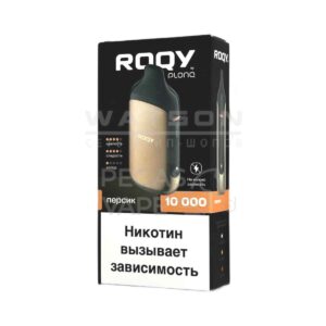 Электронная сигарета ROQY M 10000 (МОХИТО) купить с доставкой в СПб, по России и СНГ. Цена. Изображение №8.