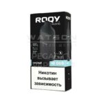 Электронная сигарета ROQY M 10000 (ЧИСТЫЙ) купить с доставкой в СПб, по России и СНГ. Цена. Изображение №11.