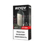 Электронная сигарета ROQY M 10000 (КЛУБНИКА АРБУЗ) купить с доставкой в СПб, по России и СНГ. Цена. Изображение №11.